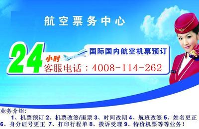 武漢港澳游 超值四天三夜體驗(yàn)，員工福利新選擇