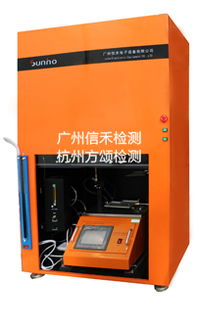 家用電器研發中的灼熱絲試驗 保障產品安全的關鍵環節