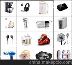 《我愛發明》與深圳中發明科技 驅動小家電創新設計的核心引擎